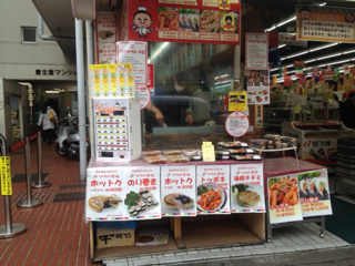 image-20131227105057.png