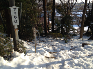 image-20140218161456.png